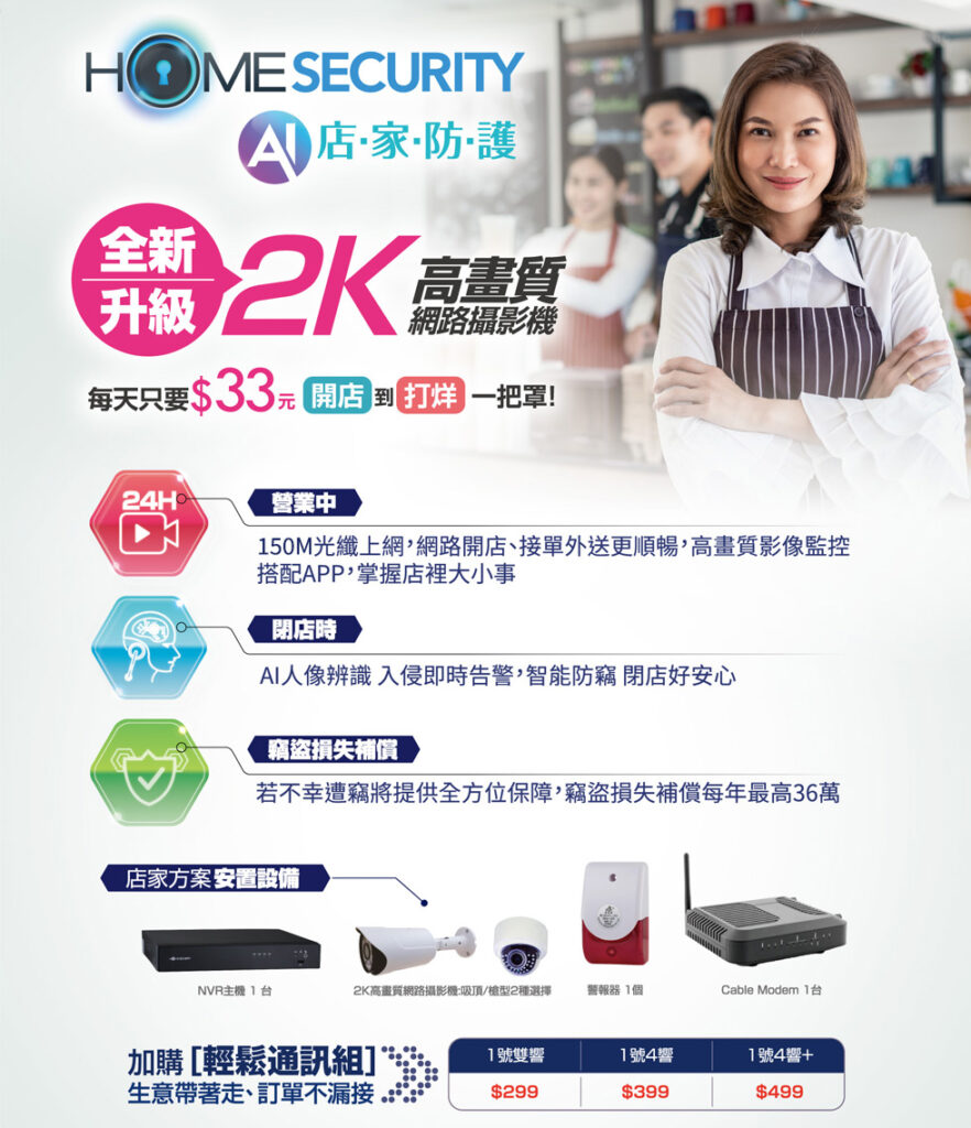 C949e7b57ee910ad6e925a1b8f4b4fc11689567789